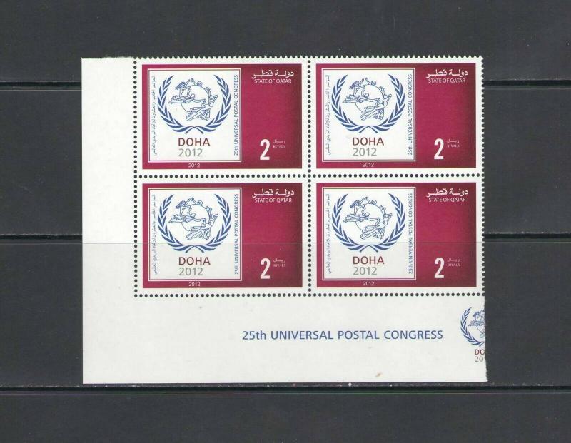 QATAR:  Sc. 1084 /**25th UPU CONGRESS **/ BLOCK OF 4 / MNH.