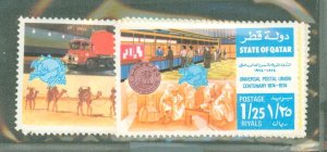 Qatar #384-89 Mint (NH) Single (Complete Set)