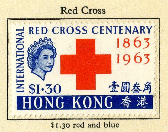 HONG KONG 219-220 MH SCV $39.50