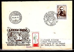 Hungary, Scott cat. 2780. Poet, IMPERF issue. First day cover. ^