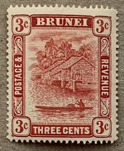 Brunei 1908 3c carmine double plate, unused.  Scott 18, CV $8.00. SG 37