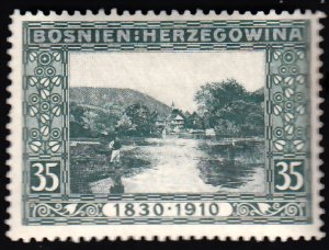 Bosnia and Herzegovina Scott 55 Unused hinged.