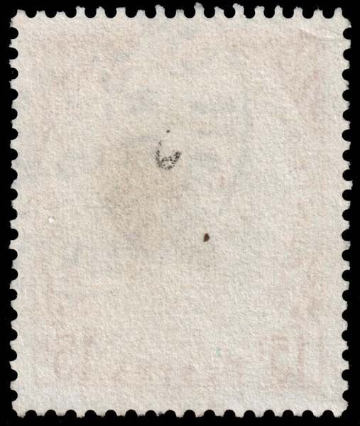 Monaco - Scott 337 - Used - Long Perforation Teeth