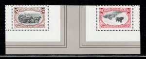 UNITED STATES SC# 3209 VERT. GUTTER PAIR VF/NH