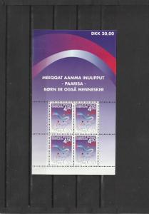 Greenland  Scott#  B27a  MNH  S/S  (2001 Surtax)