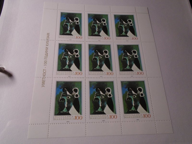 Macedonia  #  406  MNH  complete sheet