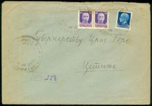 MONTENEGRO : Italian Occupation Registered 1942 cover to Cetinje.