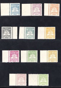 MOMEN: SAUDI ARABIA SC #O33-O39,O41-O43,O45 OFFICIAL MINT OG NH LOT #65633