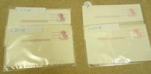 Collection of USA Stamp Envelopes 21qty