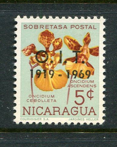 Costa Rica #851 Mint- Penny Auction