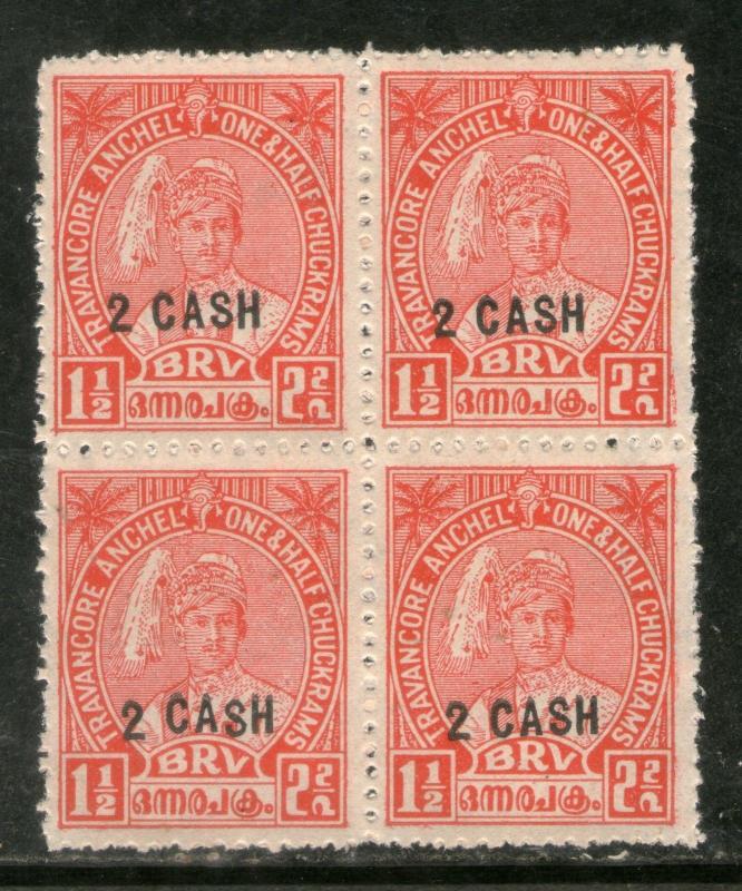 India TRAVANCORE COCHIN State 2ca O/P on 1½ch King SG 73 / Sc 45 Posta BLK/4 MNH