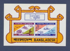 BANGLADESH - Scott 184a - MNH S/S - London 1980 stamp exhibition - 1980 