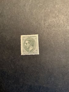 Spain Scott #MR16 hinged