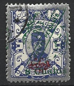 COLLECTION LOT 8237 IRAN SW#239 1903