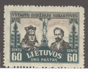 Lithuania, Scott #C43, MH