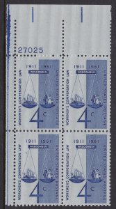 1186 Workmens Compensation Plate Block MNH