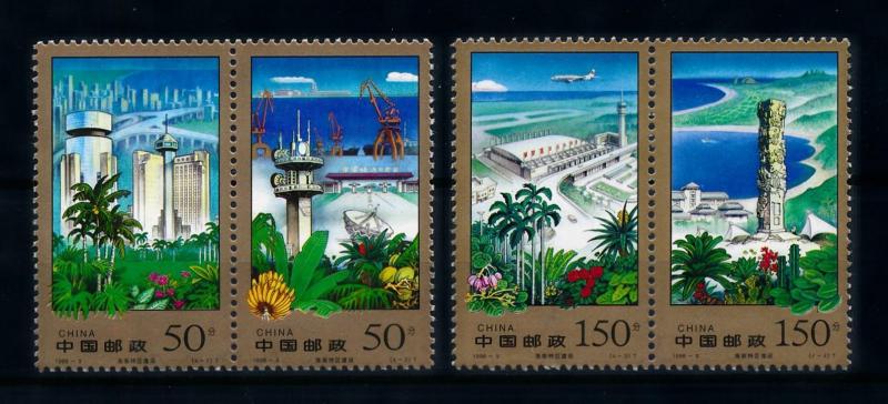 [79530] China 1998 Hainan Province Airport Flowers 2 Pairs MNH