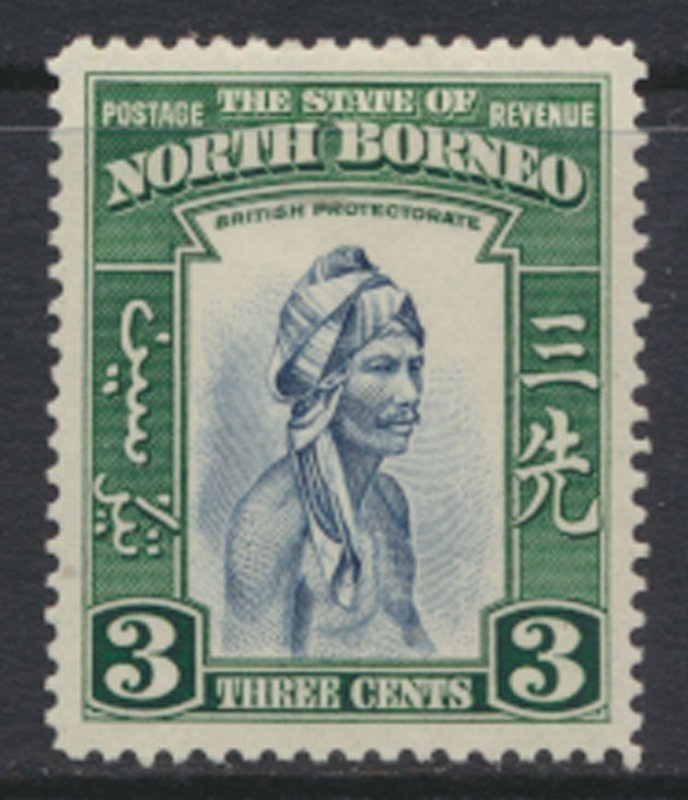 North Borneo  SG 305 SC# 195 MLH     - See scans and details