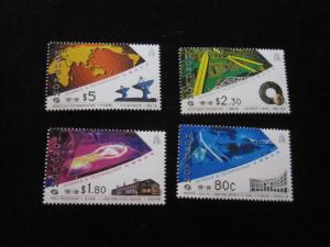 Hong Kong #679-82 Mint Never Hinged - (W4) I Combine Shipping 