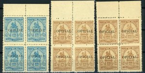 HONDURAS #O71-O73 OFFICIAL Postage Blocks Latin America Stamp Collection 1921