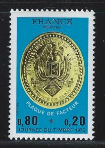 FRANCE # B488  MNH
