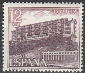 Spain #1964  MNH (S9730)