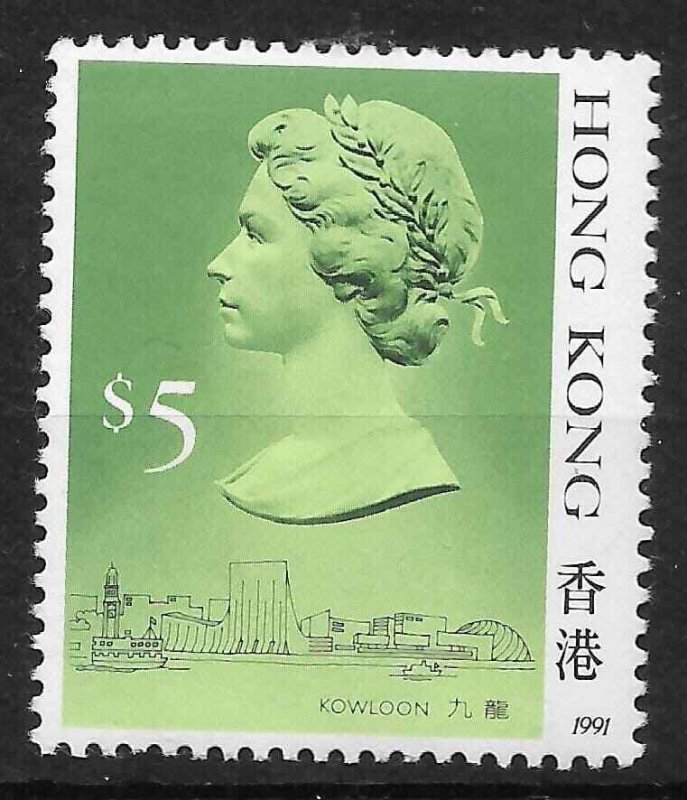 HONG KONG SG612 1989 $5 DEFINITIVE 1991 IMPRINT DATE MNH (r)