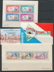 Laos Cambodia Kamouchea MNH Used Mini Sheets (Apx 80) BL475