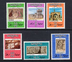 Libya 464-469 MNH VF