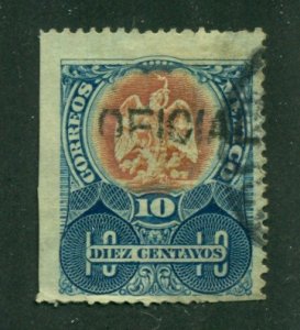 Mexico 1910 Scott #O69 U SCV (2020) = $4.00