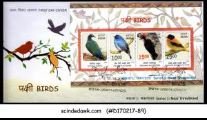 INDIA - 2016 BIRDS / BIRD - Min. sheet - FDC