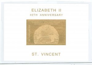 St. Vincent # Mint (NH) Single