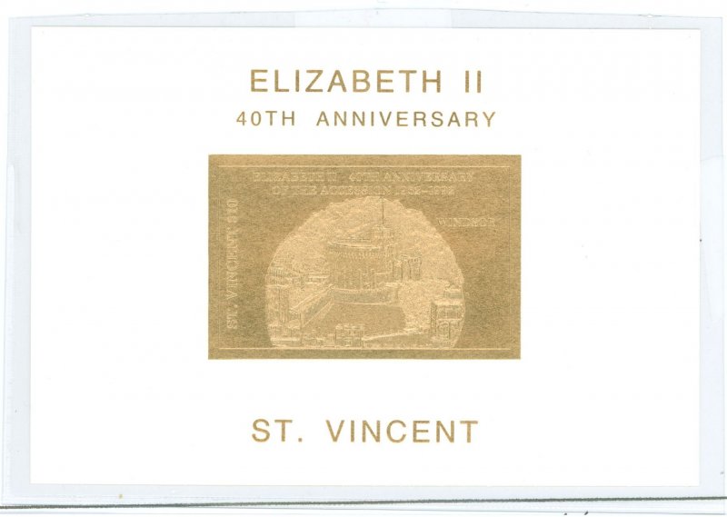 St. Vincent # Mint (NH) Single