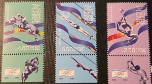 ISRAEL 2021. 2020 TOKYO Olympics. Series 3 Values. MNH-