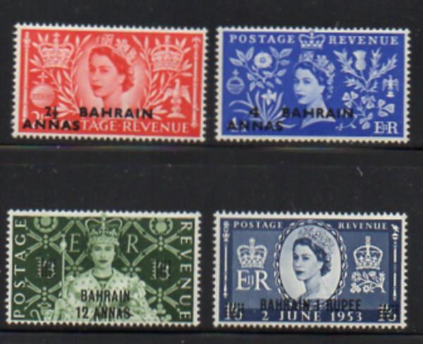 Bahrain Sc 92-5 1953 Coronation QE II stamp set mint