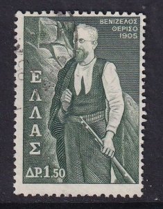 Greece  #824  used 1965  Venizelos 1.50d