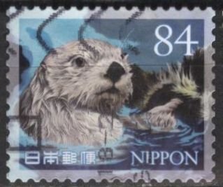 Japan 4599i (used) 84y marine life: otter in water (6/22/2022