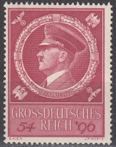 Germany - 1944 Hitler's 55th Birthday - MNH  (9574)