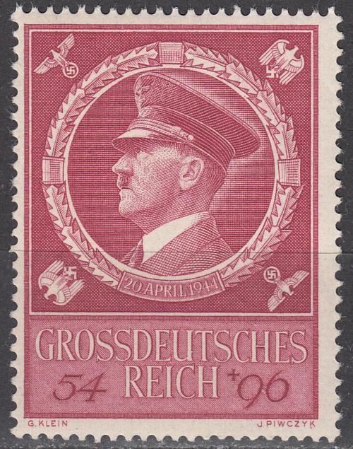 Germany - 1944 Hitler's 55th Birthday - MNH  (9574)