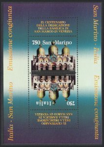 San Marino 900th Anniversary of Dedication of St Mark's Basilica Venice MS