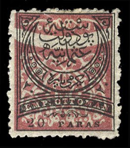 Turkey #61var, 1876 20pa black and rose, perf. 13 1/2, background inverted, h...
