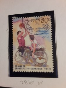Japan #2830            Used