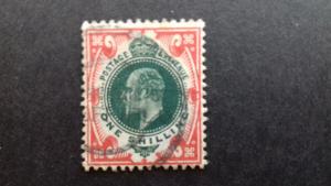 Great Britain #138a Used F-VF 1 Shilling Used