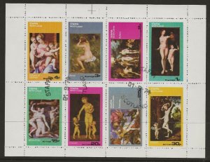 GB Local Staffa 1975 Nudes paintings  sheet of 8 Ref. SF.248-55   Used