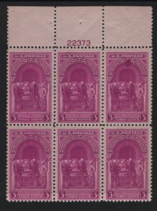US, 854, MNH, PLATE BLOCK,