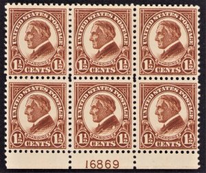 U. S #553 1½¢ Harding 1925 Plate Block of 6 MH Top Center Stamp Hinged, Rest MNH