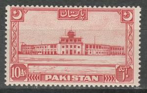 PAKISTAN 1949 BUILDING 10A MNH ** CRESCENT POINTS LEFT