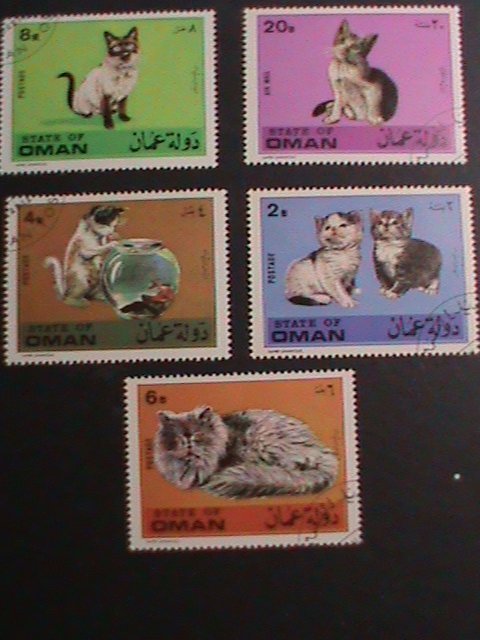 OMAN-LOVELY BEAUTIFUL CATS JUMBO LARGE STAMPS SET-VF WE SHIP TO WORLD WIDE