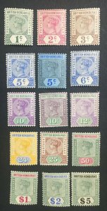 MOMEN: HONDURAS SG #51-65 1891-1901 MINT OG H/2NH(25c,10c) LOT #61234