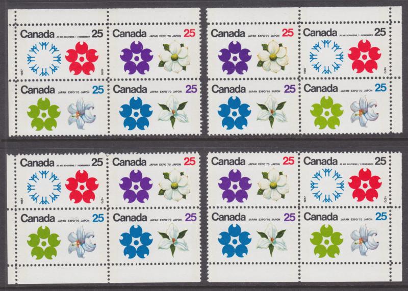 Canada Sc 508-511b MNH. 1970 Expo '70, Matched Tagged & Untagged Plate Blocks 